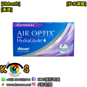Alcon AIR OPTIX 漸進 每月即棄
